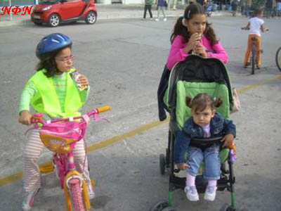 2008.10os.19 podilatikos giros DONA 069